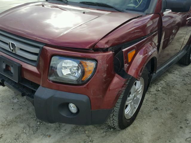 5J6YH28777L000380 - 2007 HONDA ELEMENT EX MAROON photo 9