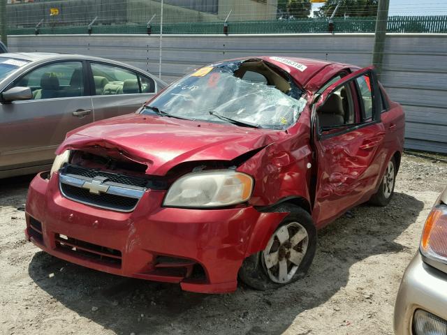 KL1TD56678B235254 - 2008 CHEVROLET AVEO BASE Қызыл фото 2