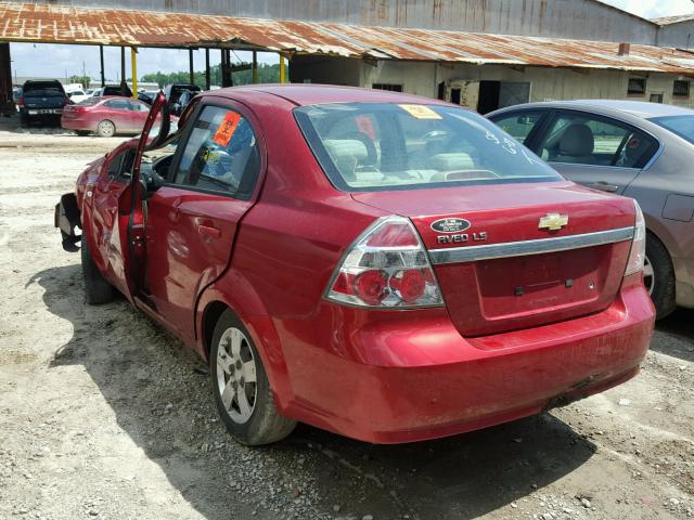 KL1TD56678B235254 - 2008 CHEVROLET AVEO BASE Қызыл фото 3