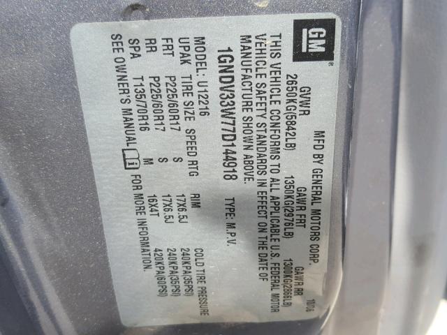 1GNDV33W77D144918 - 2007 CHEVROLET UPLANDER L 灰色 照片 10