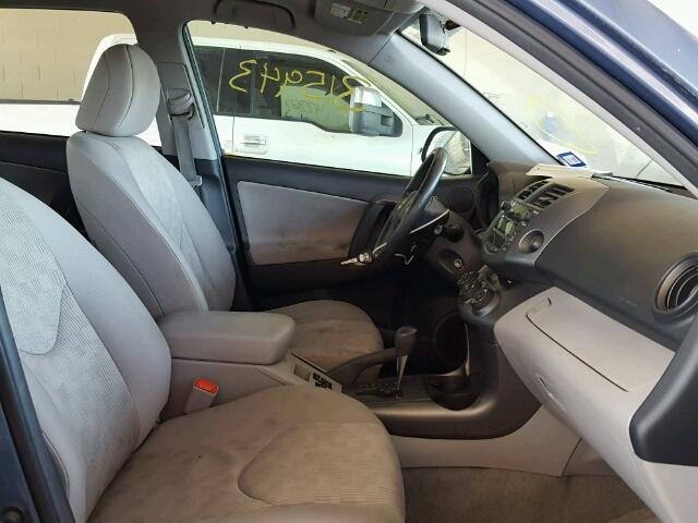 2T3BF4DV0BW084047 - 2011 TOYOTA RAV4 蓝色 照片 5
