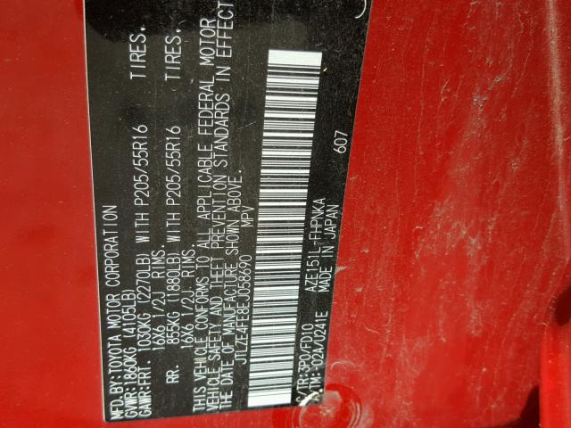 JTLZE4FE8EJ058690 - 2014 TOYOTA SCION XB Қызыл фото 10