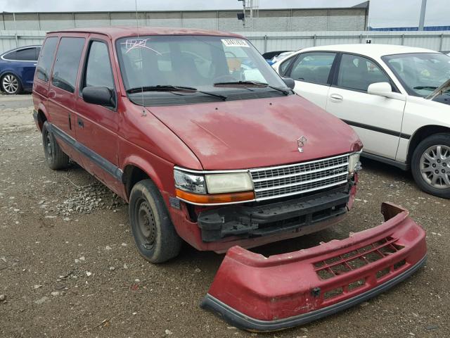 2P4GH2534RR564092 - 1994 PLYMOUTH VOYAGER MAROON photo 1
