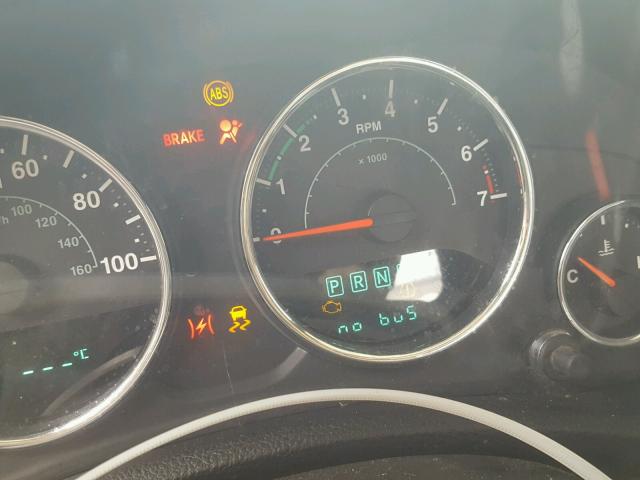 1C4AJWBG0EL150601 - 2014 JEEP WRANGLER S 白色 照片 8