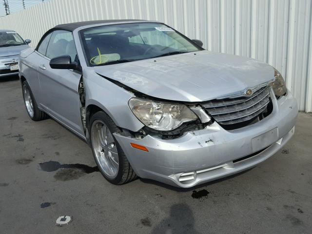 1C3LC45K08N655865 - 2008 CHRYSLER SEBRING GRAY photo 1