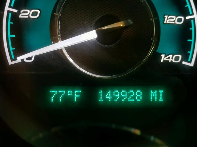 1G1ZK57B69F104050 - 2009 CHEVROLET MALIBU LTZ 棕色 照片 8