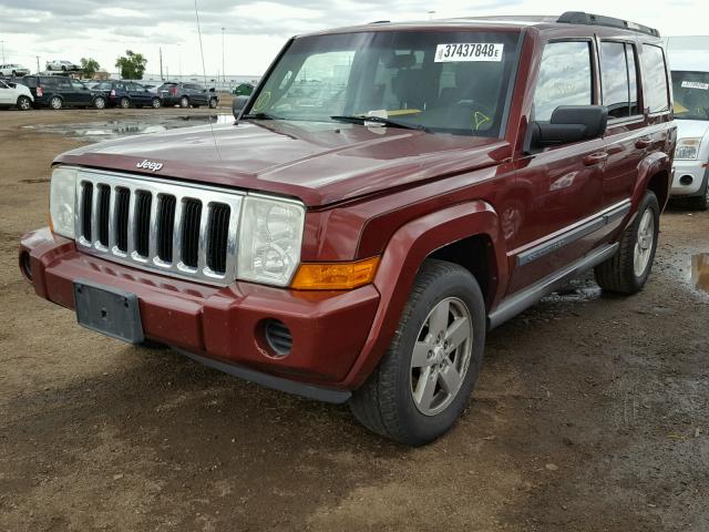1J8HG48K37C521095 - 2007 JEEP COMMANDER 栗色 照片 2