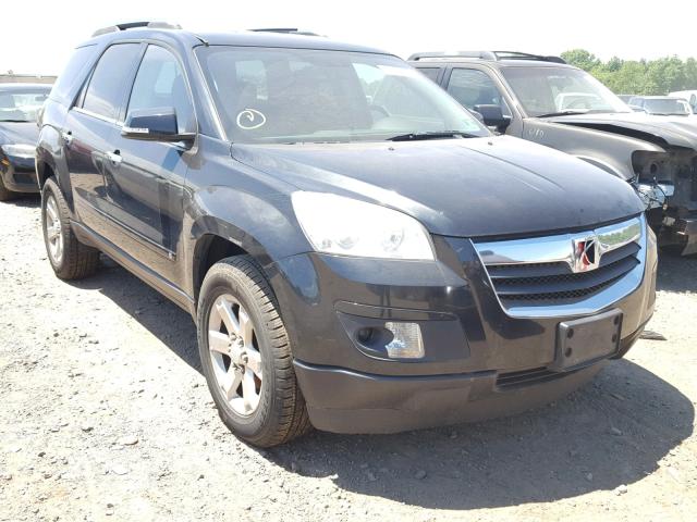 5GZEV237X8J177963 - 2008 SATURN OUTLOOK XR გრაფიტი ფოტო 1