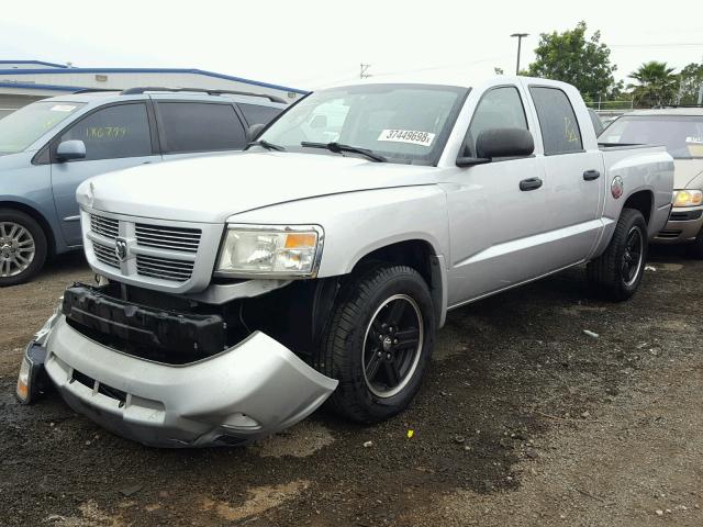 1D7HE68N88S557669 - 2008 DODGE DAKOTA SPO SILVER photo 2