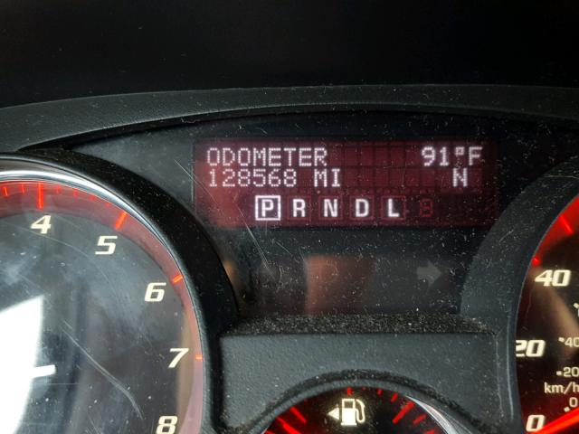 1GKKVRED6CJ112038 - 2012 GMC ACADIA SLT თეთრი ფოტო 8