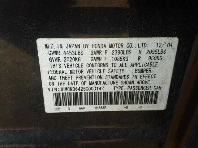 JHMCN36425C003142 - 2005 HONDA ACCORD HYB GRAY photo 10