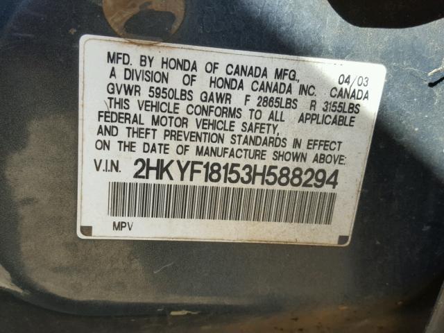 2HKYF18153H588294 - 2003 HONDA PILOT LX GRAY photo 10