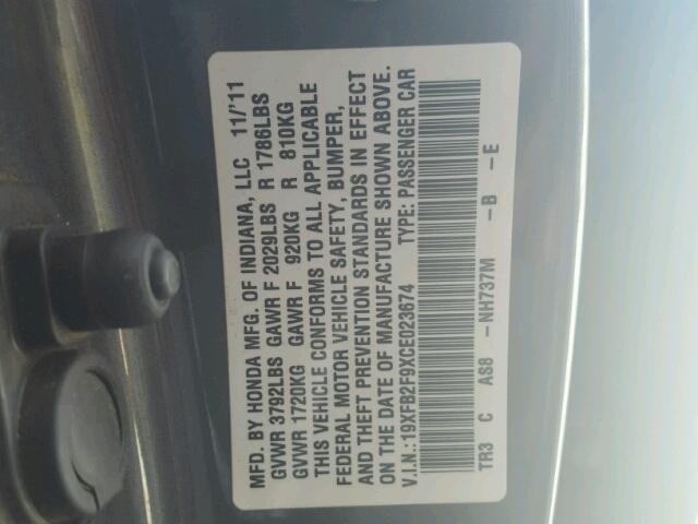 19XFB2F9XCE023674 - 2012 HONDA CIVIC EXL 灰色 照片 10