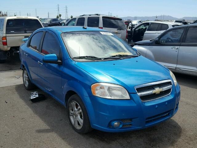 KL1TG56E29B665371 - 2009 CHEVROLET AVEO LT TURQUOISE photo 1