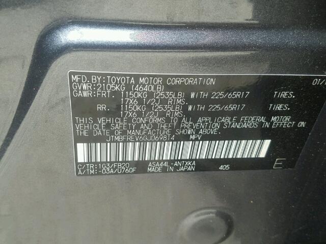 JTMBFREV6GJ069814 - 2016 TOYOTA RAV4 灰色 照片 10