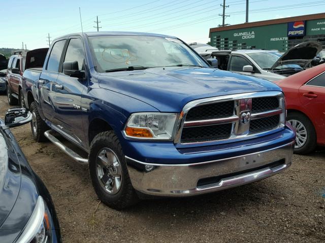 1D7RV1CT0AS139755 - 2010 DODGE RAM 1500 BLUE photo 1