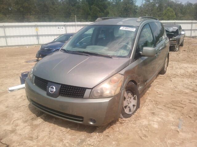 5N1BV28U16N101505 - 2006 NISSAN QUEST S GREEN photo 2