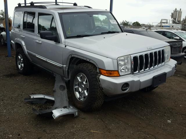 1J8HG58236C276643 - 2006 JEEP COMMANDER 银色 照片 1
