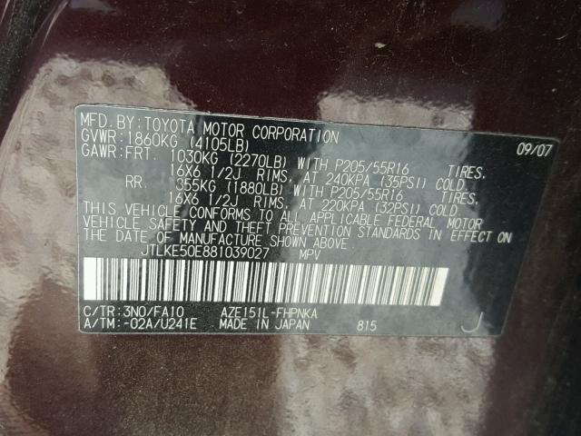 JTLKE50E881039027 - 2008 TOYOTA SCION XB 紫色 照片 10