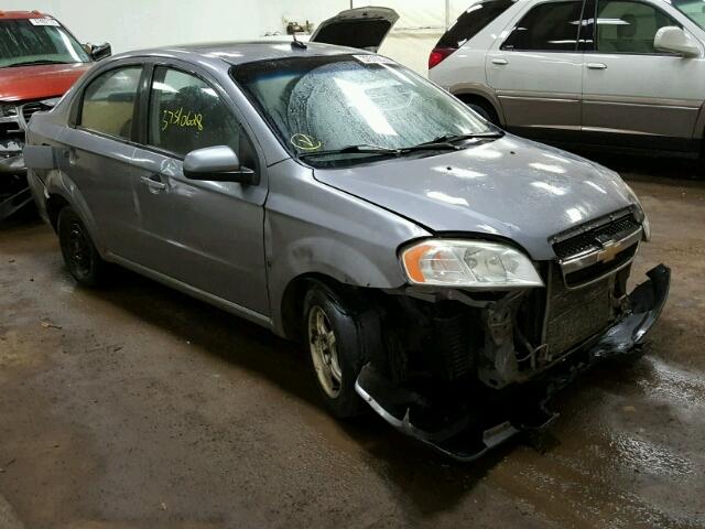 KL1TD56EX9B393144 - 2009 CHEVROLET AVEO LS GRAY photo 1