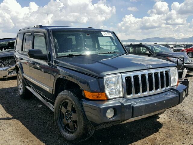 1J8HG58207C608149 - 2007 JEEP COMMANDER 蓝色 照片 1