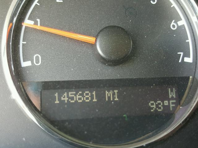 1GNDX33LX6D157273 - 2006 CHEVROLET UPLANDER L 白色 照片 8