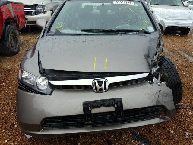 1HGFA16988L011830 - 2008 HONDA CIVIC EXL 灰色 照片 7