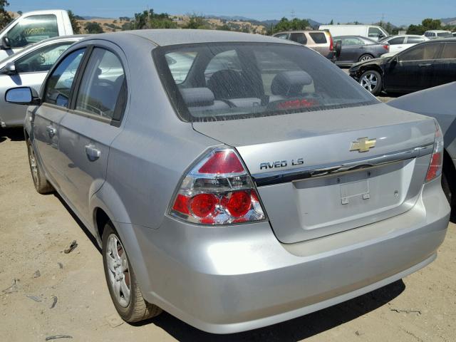 KL1TD56667B058503 - 2007 CHEVROLET AVEO BASE Gümüş foto 3