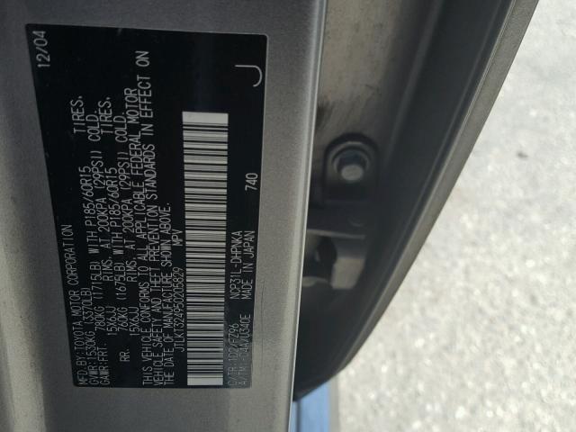 JTLKT324950205829 - 2005 TOYOTA SCION XB ნაცრისფერი ფოტო 10