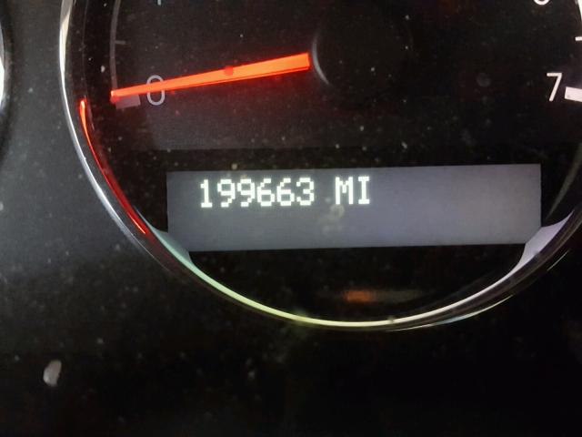 1GNDV23197D217298 - 2007 CHEVROLET UPLANDER L 白色 照片 8