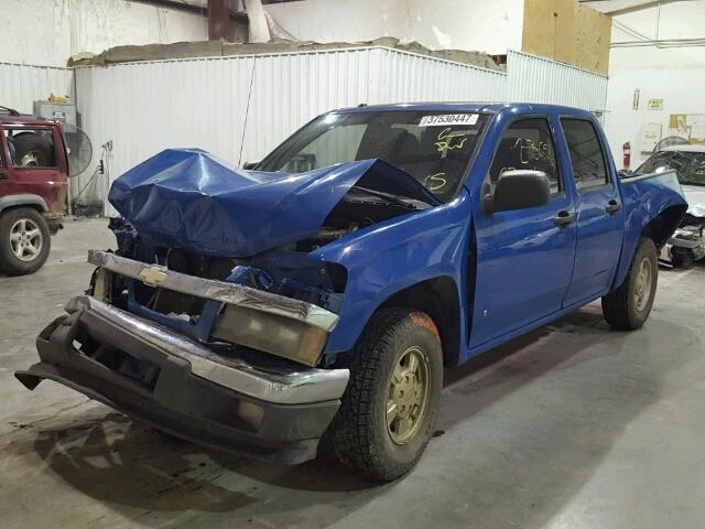 1GCCS139878105484 - 2007 CHEVROLET COLORADO BLUE photo 2