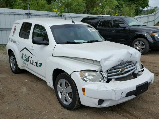3GNBAADB2AS532679 - 2010 CHEVROLET HHR LS WHITE photo 1