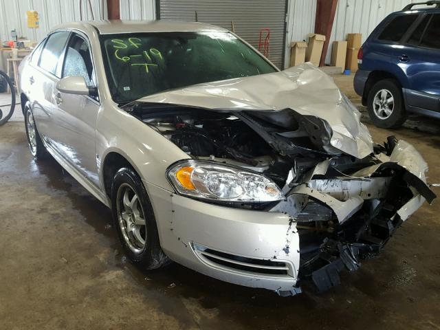 2G1WS57M391173872 - 2009 CHEVROLET IMPALA POL TAN photo 1