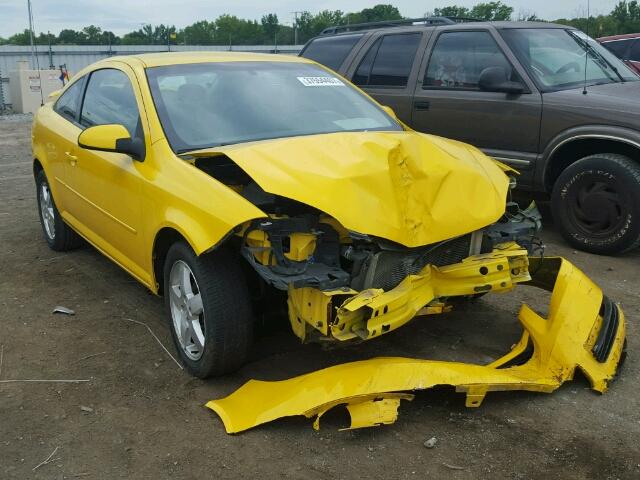 1G1AL12F157610712 - 2005 CHEVROLET COBALT LS YELLOW photo 1