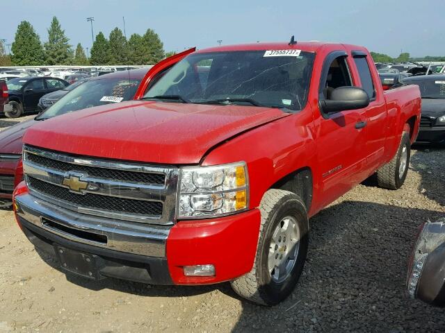 1GCSCSE0XAZ213815 - 2010 CHEVROLET SILVERADO RED photo 2