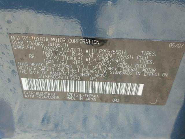 JTLKE50E481012570 - 2008 TOYOTA SCION GREEN photo 10