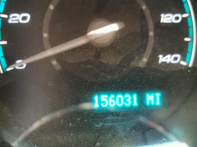 1G1ZE5E70BF335554 - 2011 CHEVROLET MALIBU LTZ 白色 照片 8