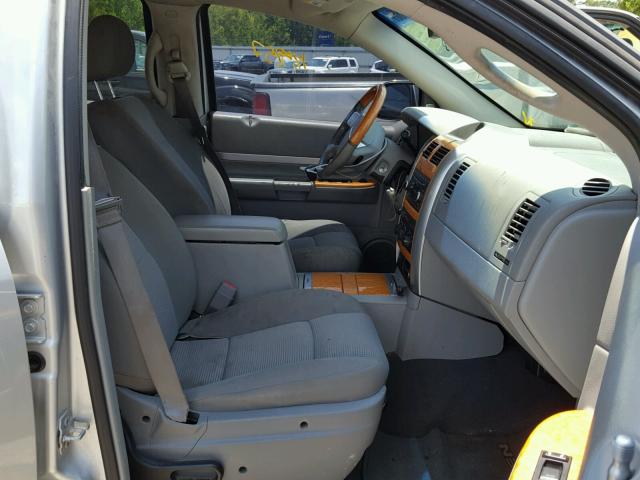 1A8HX58258F105023 - 2008 CHRYSLER ASPEN LIMI 银色 照片 5