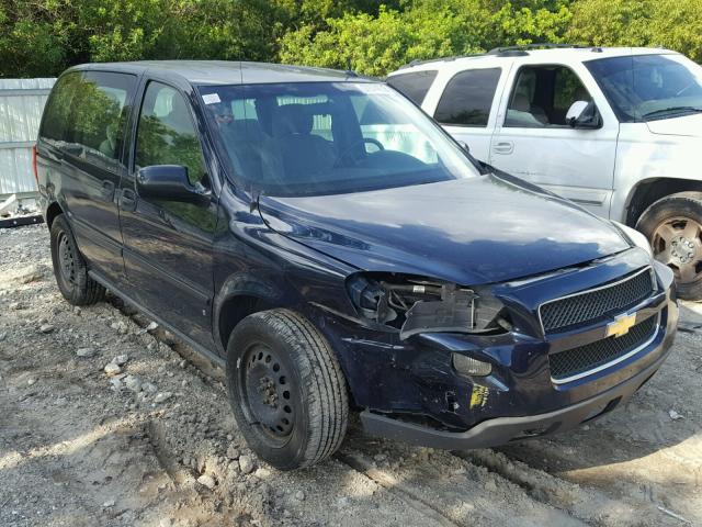 1GNDU23L76D218811 - 2006 CHEVROLET UPLANDER L 蓝色 照片 1