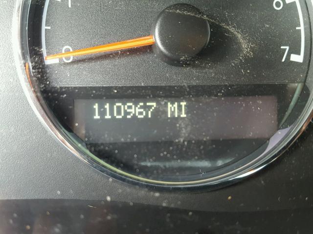 1GNDU23L76D218811 - 2006 CHEVROLET UPLANDER L 蓝色 照片 8