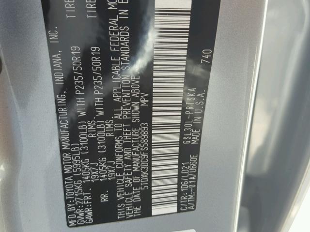 5TDXK3DC9FS589893 - 2015 TOYOTA SIENNA SPO SILVER photo 10