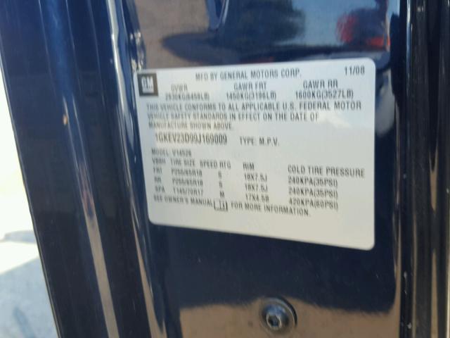 1GKEV23D99J169009 - 2009 GMC ACADIA SLT ლურჯი ფოტო 10