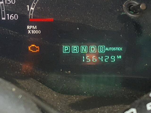 2A8GM48L27R300088 - 2007 CHRYSLER PACIFICA 银色 照片 8