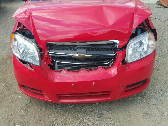 KL1TD56658B218484 - 2008 CHEVROLET AVEO BASE Կարմիր լուսանկար 7