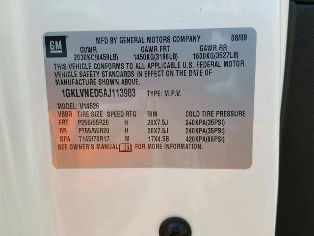 1GKLVNED5AJ113983 - 2010 GMC ACADIA SLT თეთრი ფოტო 10