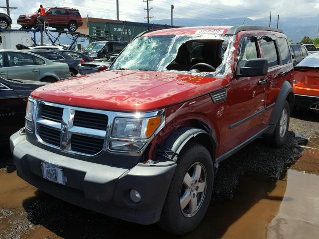 1D8GU28K77W636556 - 2007 DODGE NITRO SXT MAROON photo 2