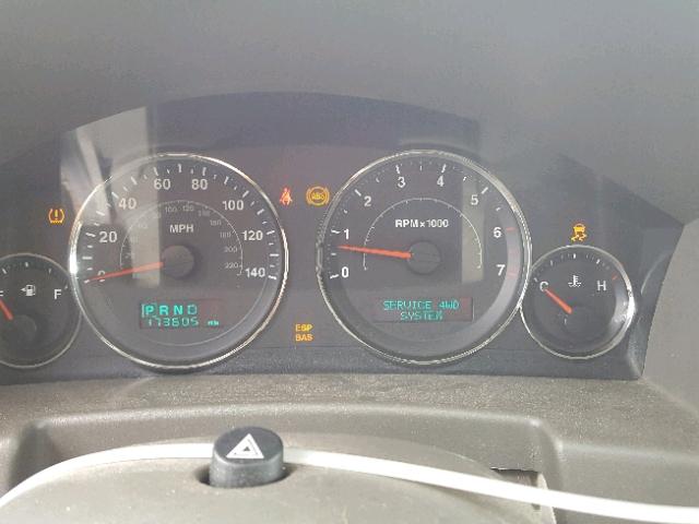 1J8HG58N96C175116 - 2006 JEEP COMMANDER თეთრი ფოტო 8