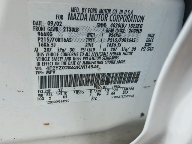 4F2YZ02B63KM14545 - 2003 MAZDA TRIBUTE DX 白色 照片 10