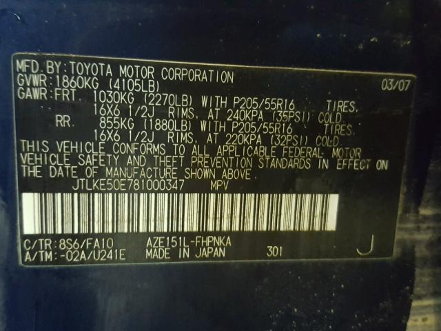 JTLKE50E781000347 - 2008 TOYOTA SCION XB Mavi foto 10