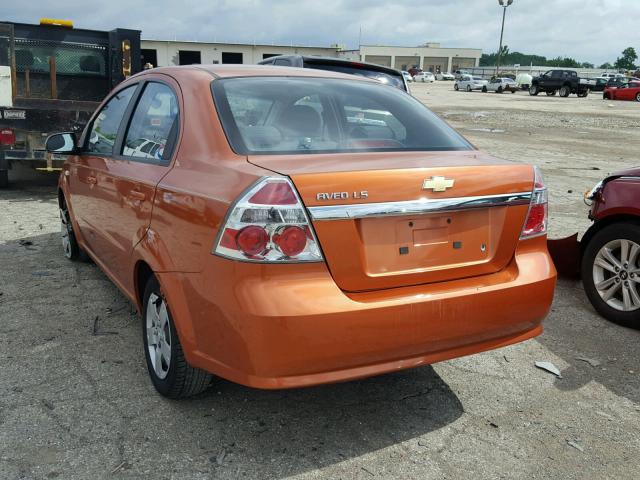 KL1TD56637B141256 - 2007 CHEVROLET AVEO BASE Қызғылт сары фото 3